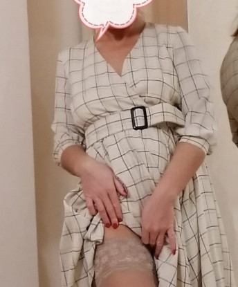 Анкета проститутки Софочка - город Никополь, 48 лет, №4741